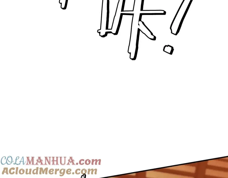 第11话 更胜一筹 第269页