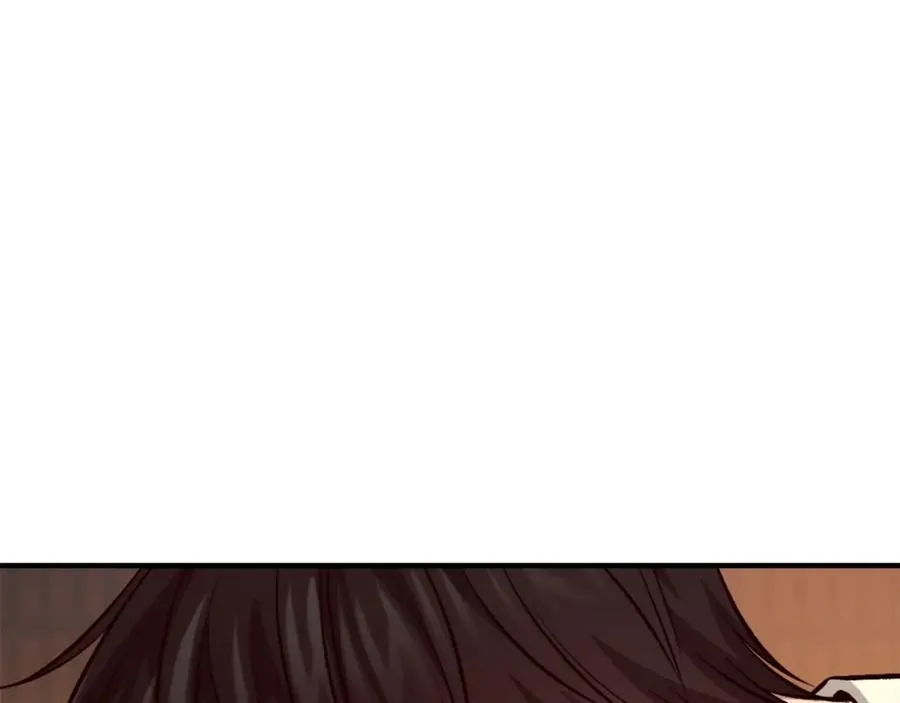 第12话 正面对抗 第23页