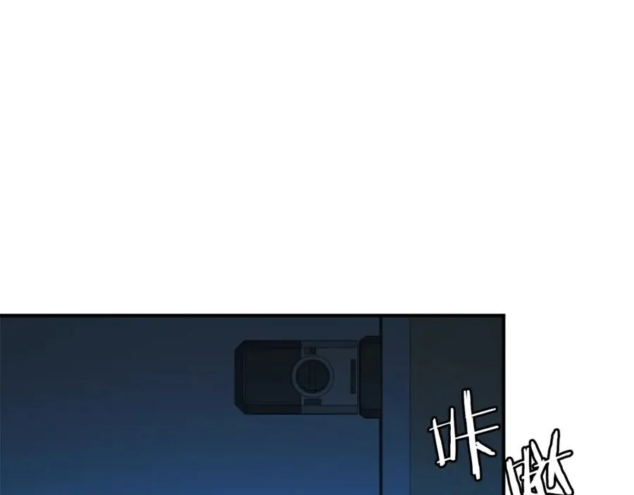 第12话 正面对抗 第40页