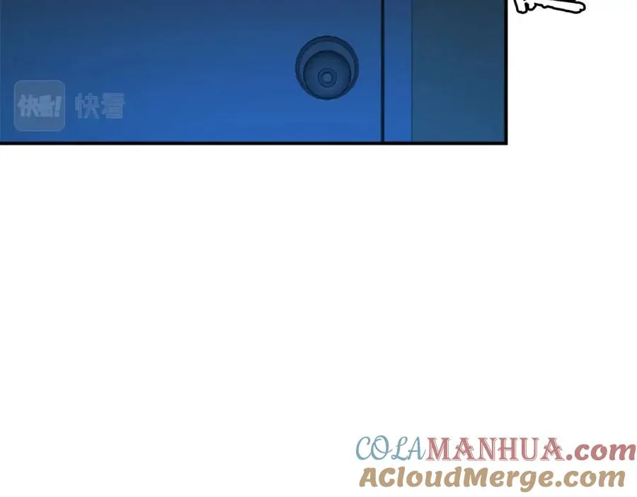 第12话 正面对抗 第41页