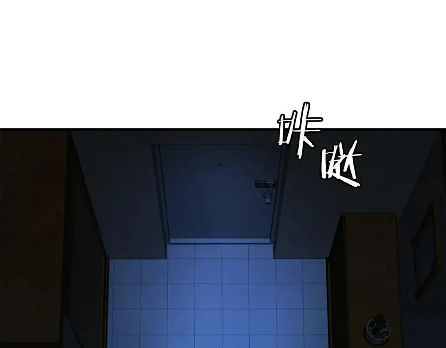 第12话 正面对抗 第43页