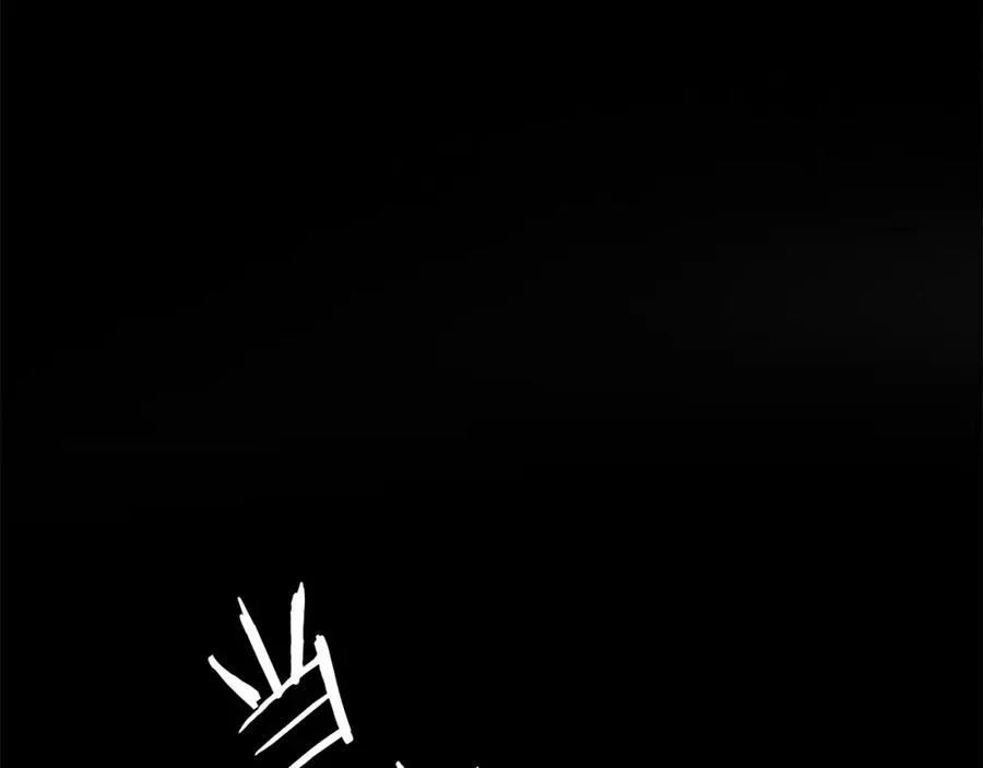 第12话 正面对抗 第48页