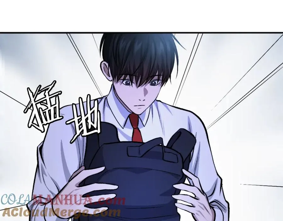 第12话 正面对抗 第61页