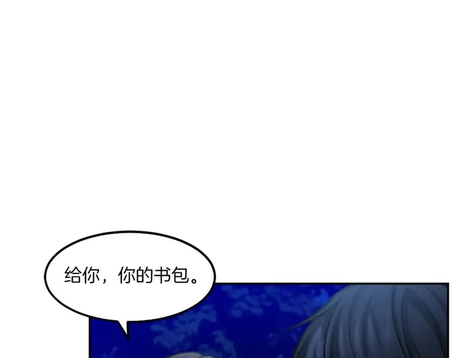 第12话 正面对抗 第63页