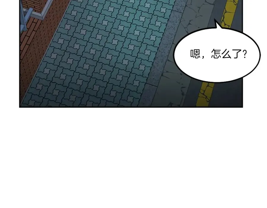 第12话 正面对抗 第68页