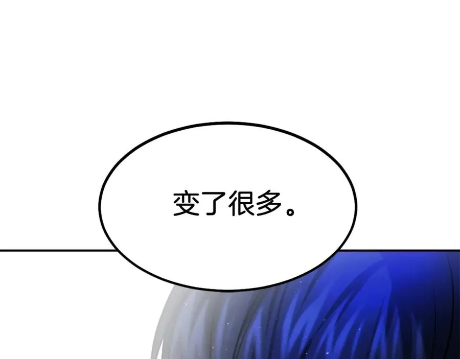 第12话 正面对抗 第70页