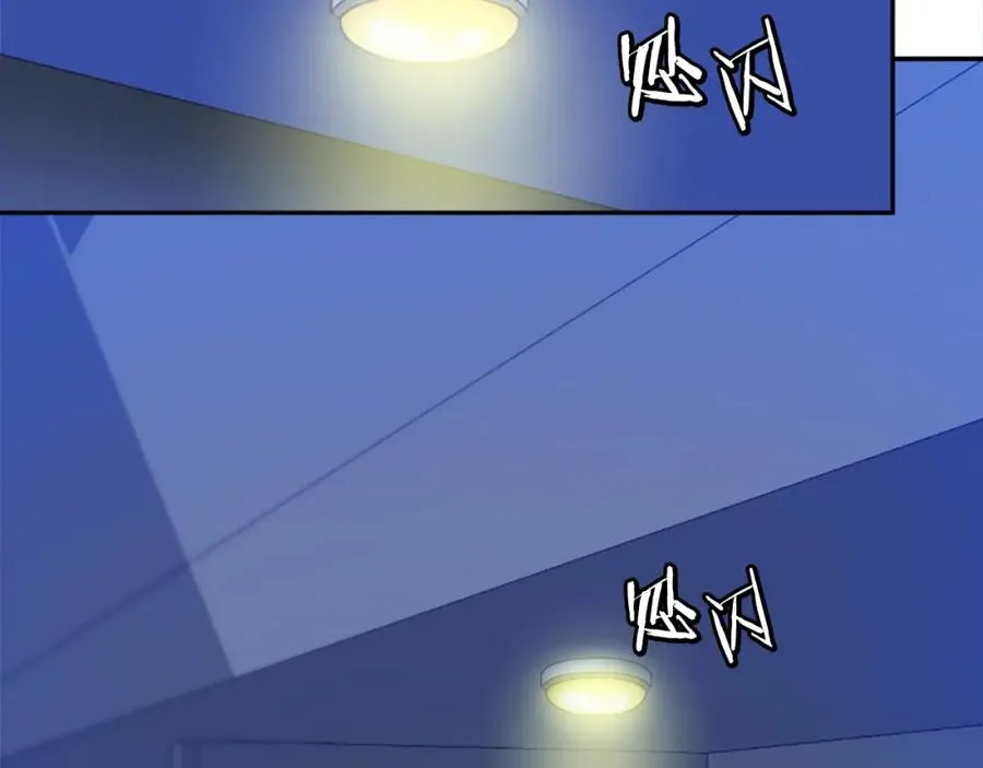 第12话 正面对抗 第75页