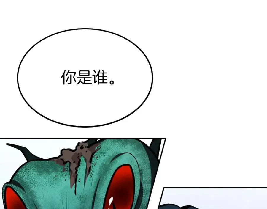 第12话 正面对抗 第135页