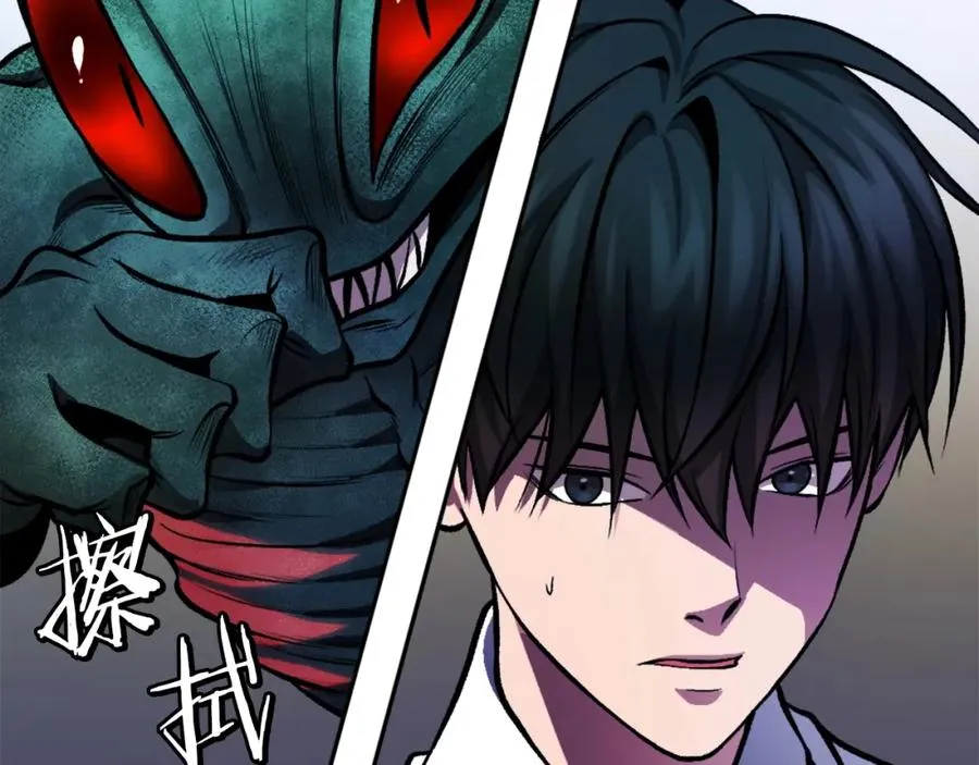 第12话 正面对抗 第136页