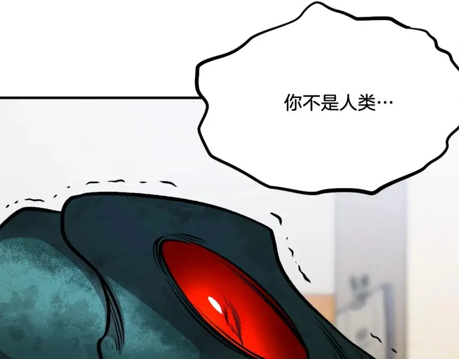 第12话 正面对抗 第163页