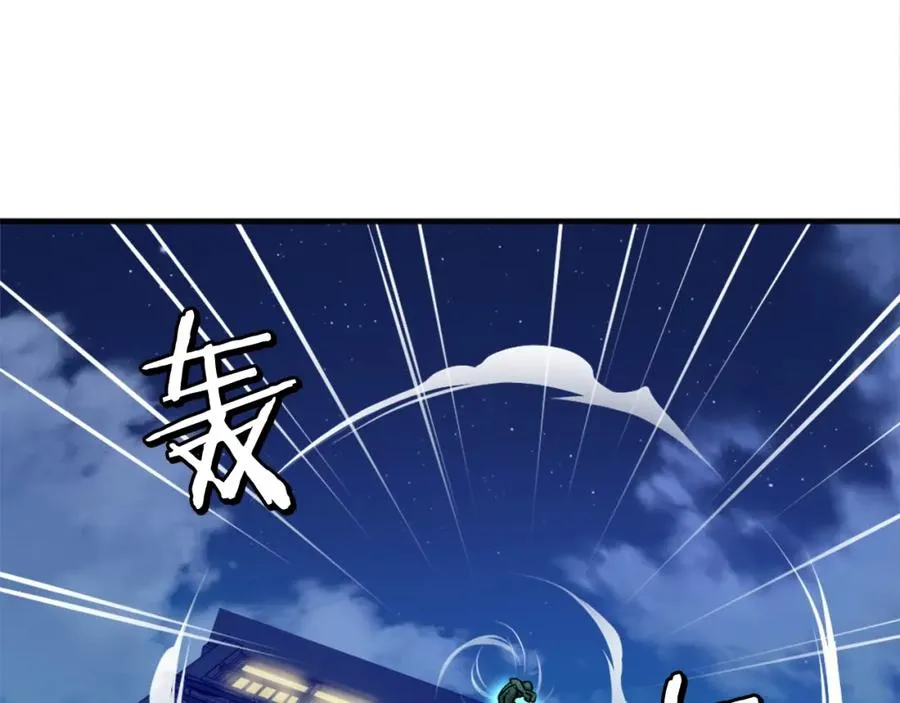 第12话 正面对抗 第174页