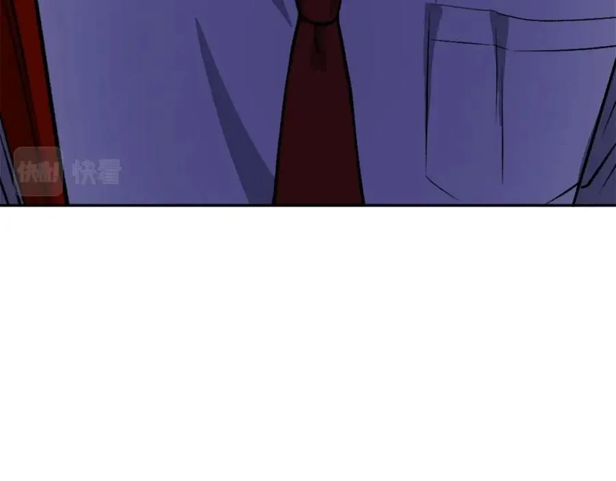 第13话 魔族嫡子 第39页