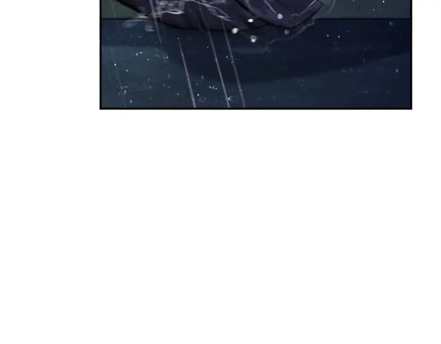 第13话 魔族嫡子 第91页