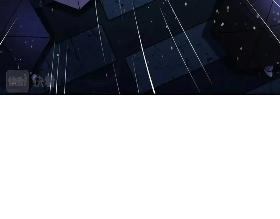 第13话 魔族嫡子 第104页