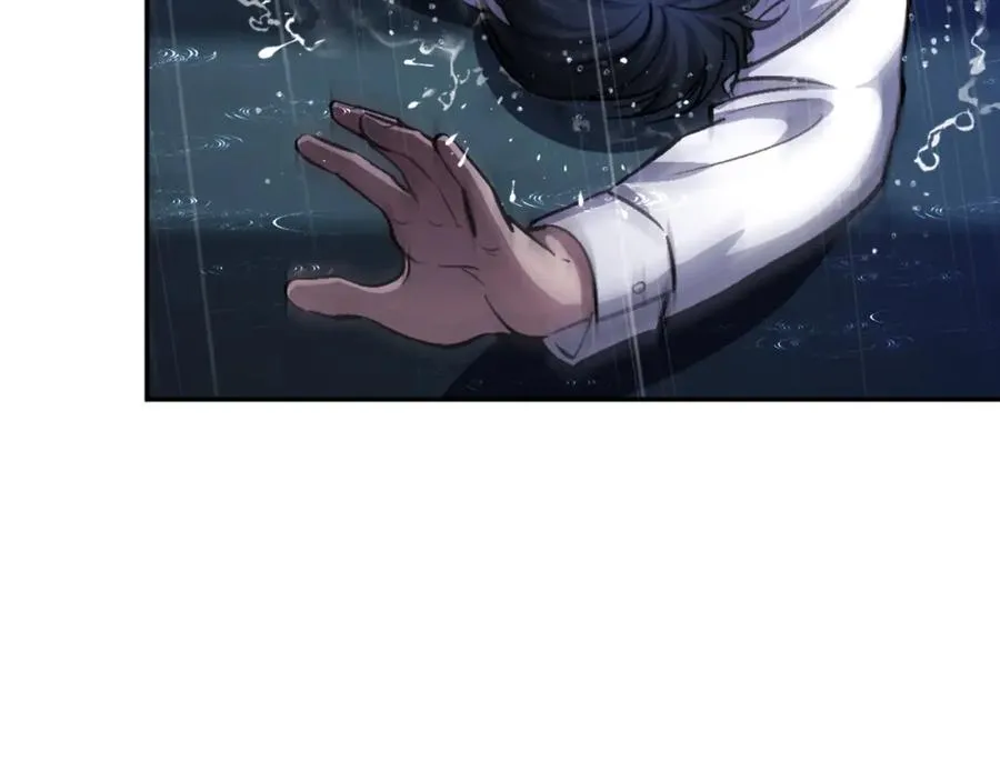 第13话 魔族嫡子 第108页