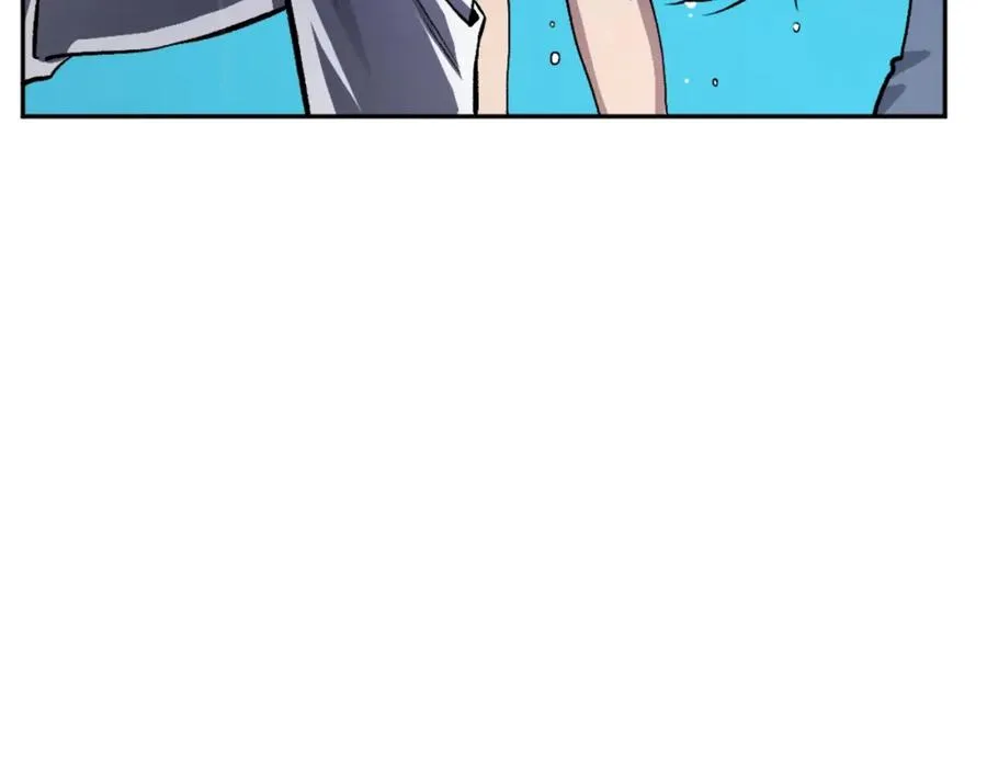 第13话 魔族嫡子 第114页