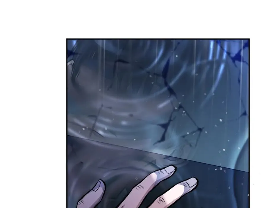 第13话 魔族嫡子 第118页