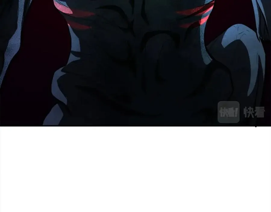 第13话 魔族嫡子 第166页