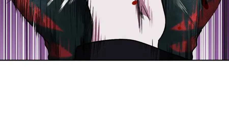 第13话 魔族嫡子 第227页