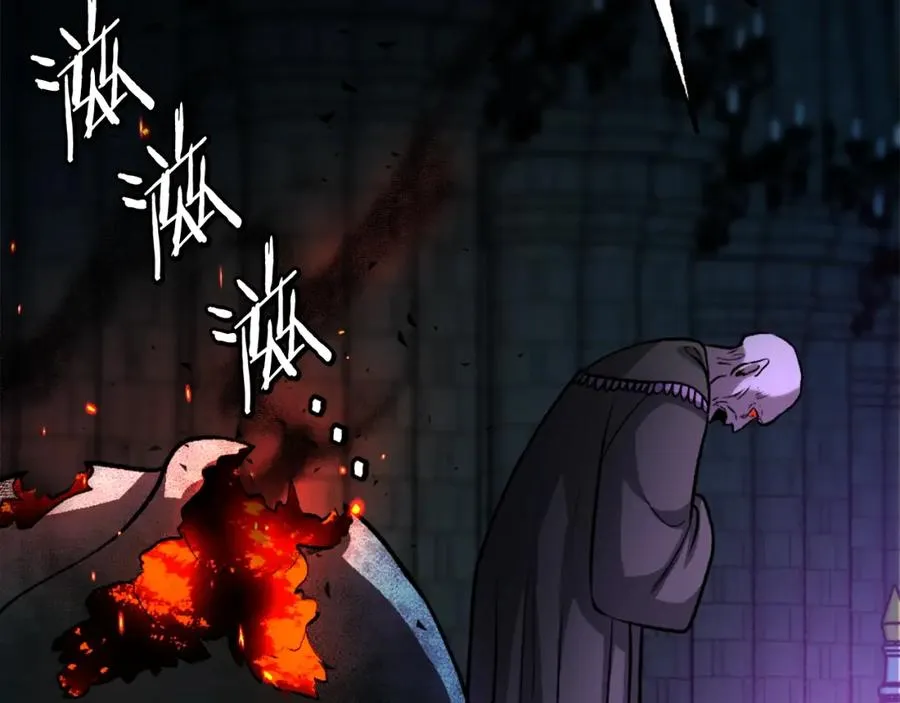第13话 魔族嫡子 第246页