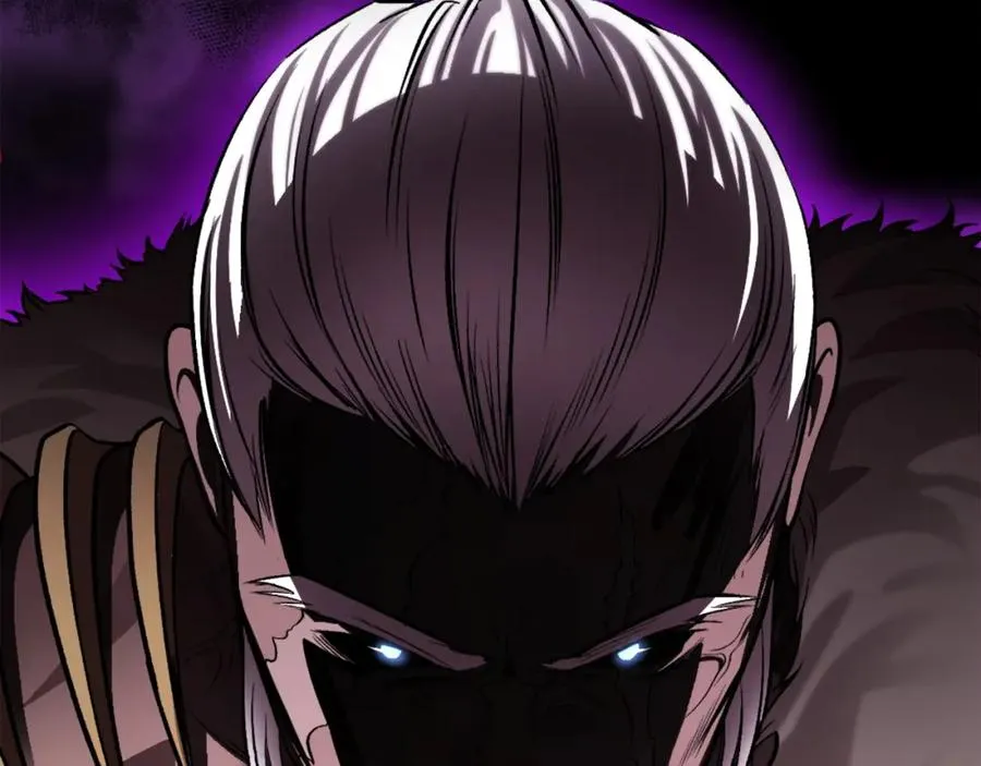 第13话 魔族嫡子 第271页