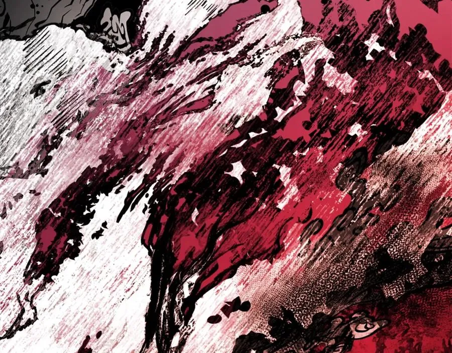 第14话 共生之门 第11页