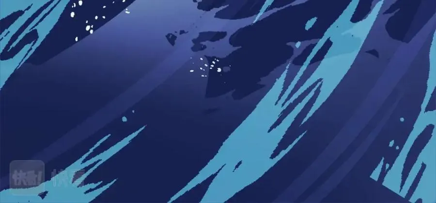 第14话 共生之门 第28页