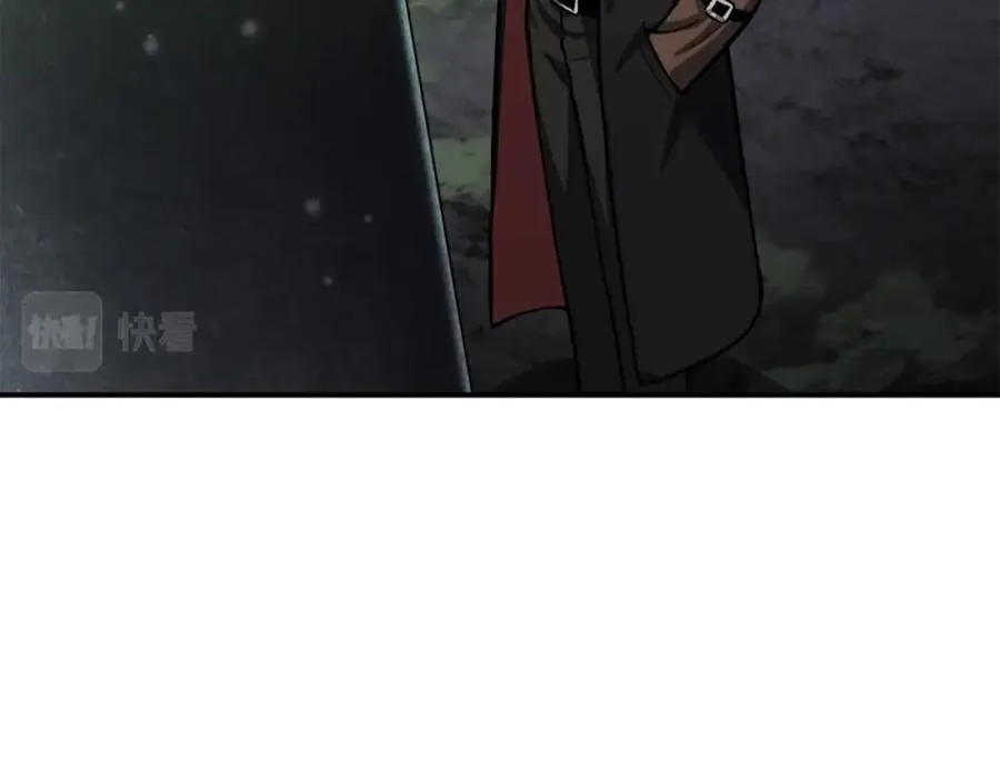 第14话 共生之门 第40页