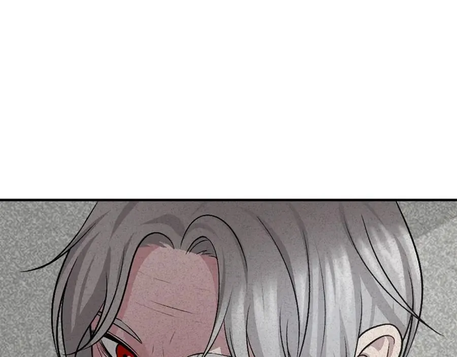 第14话 共生之门 第63页