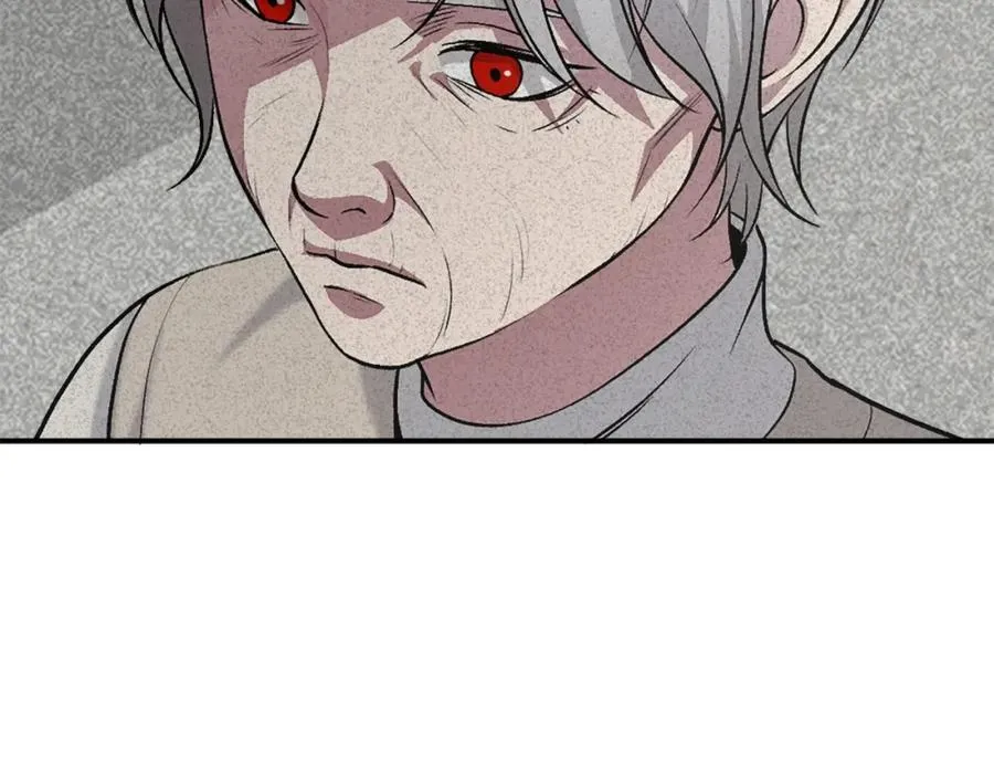 第14话 共生之门 第64页
