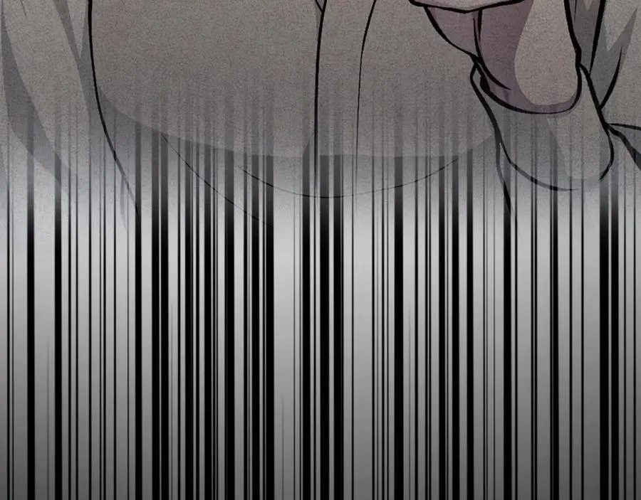 第14话 共生之门 第75页