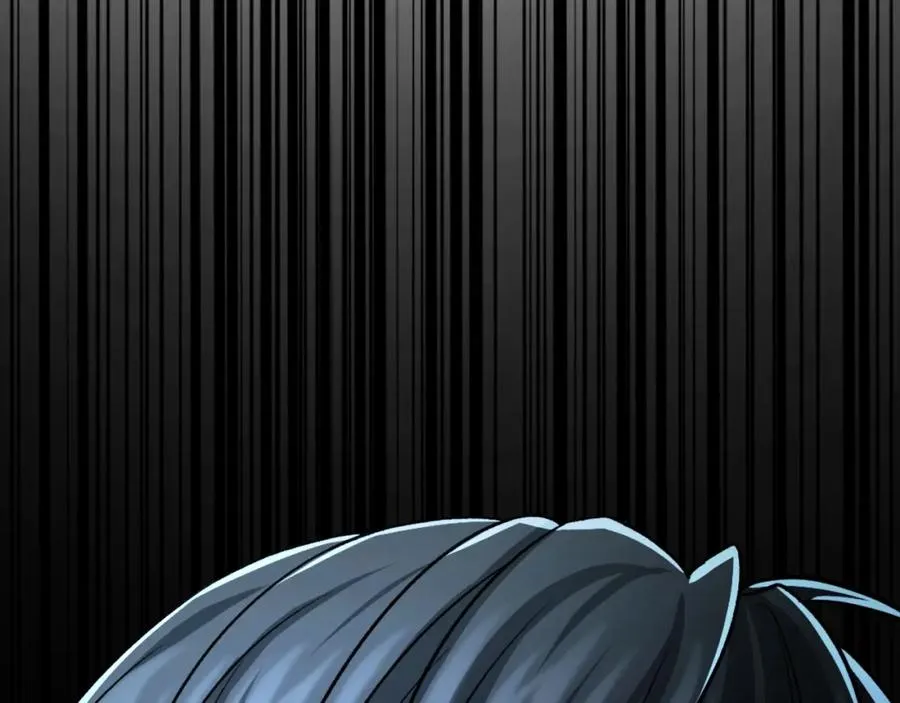 第14话 共生之门 第76页