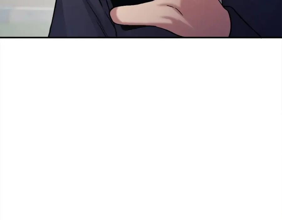 第14话 共生之门 第98页