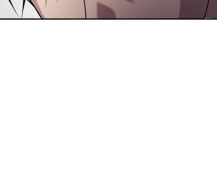 第14话 共生之门 第100页