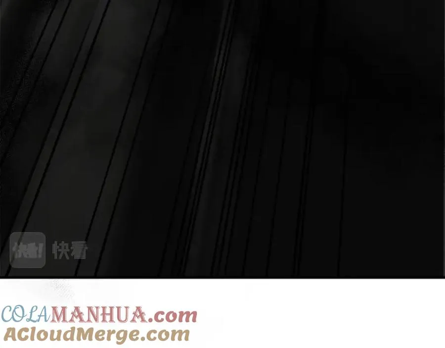 第14话 共生之门 第105页