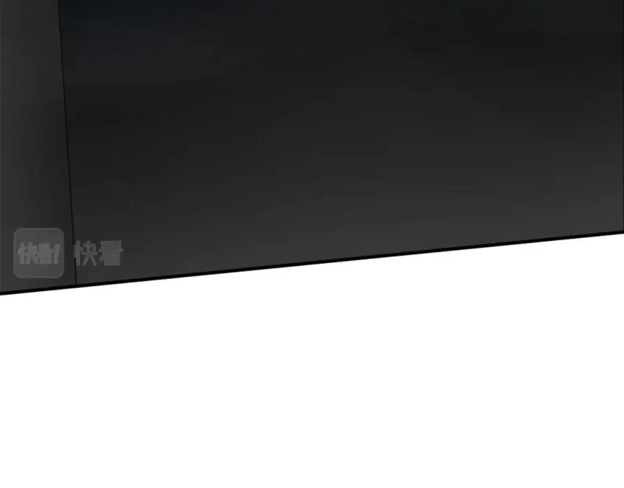 第14话 共生之门 第135页