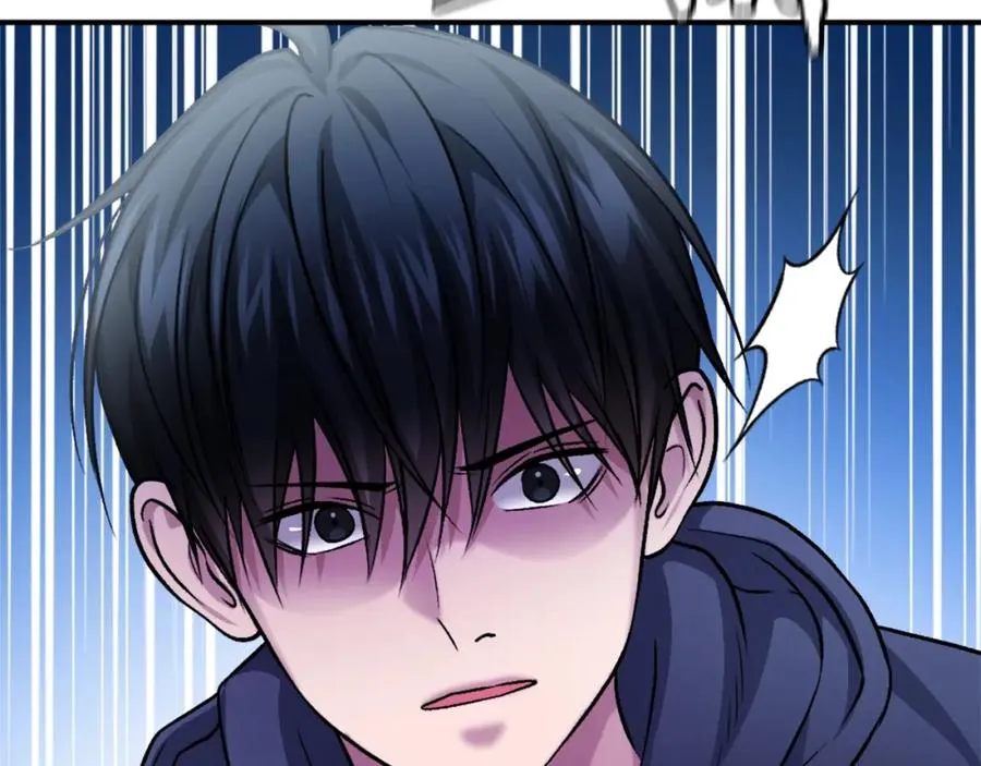 第14话 共生之门 第138页