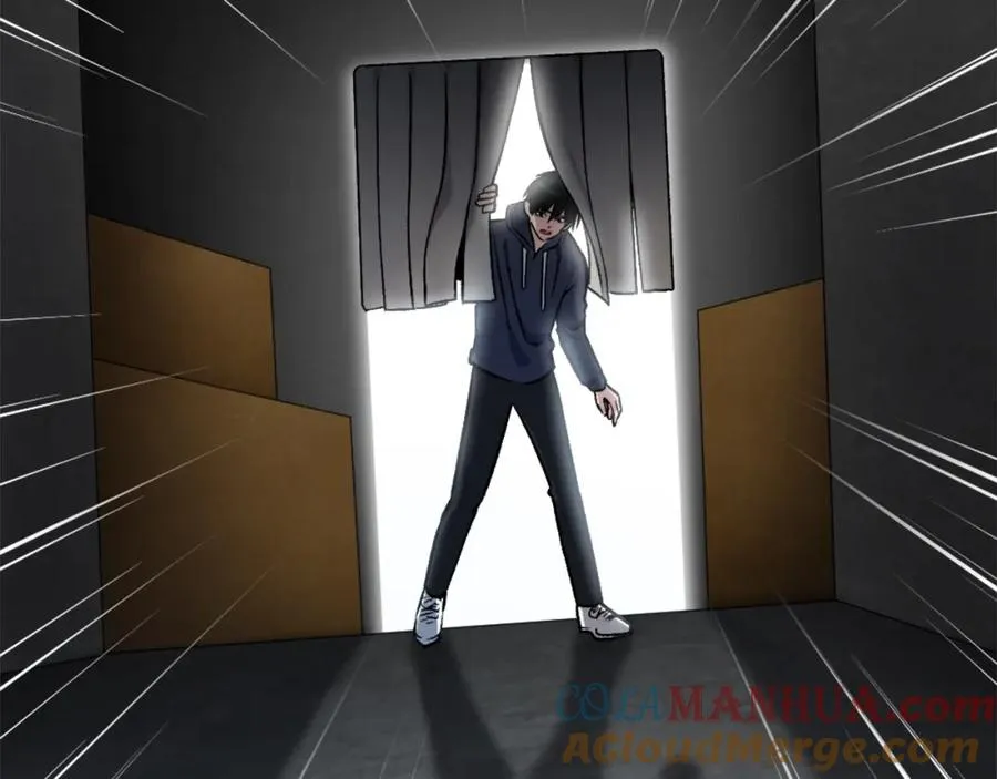 第14话 共生之门 第145页