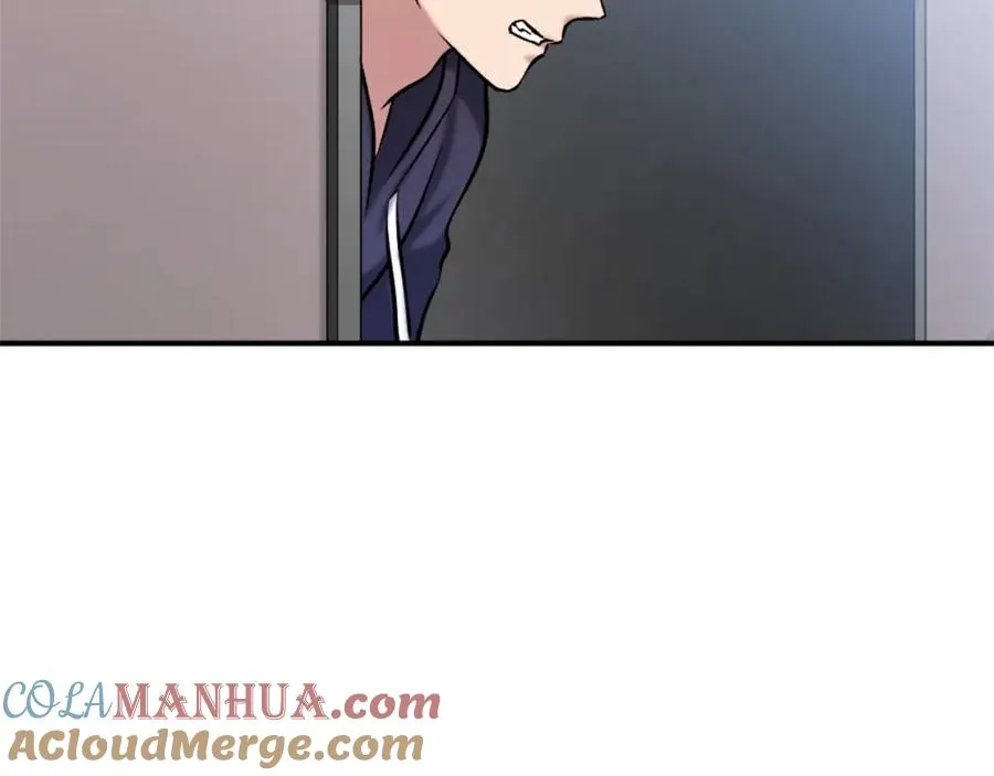 第14话 共生之门 第149页