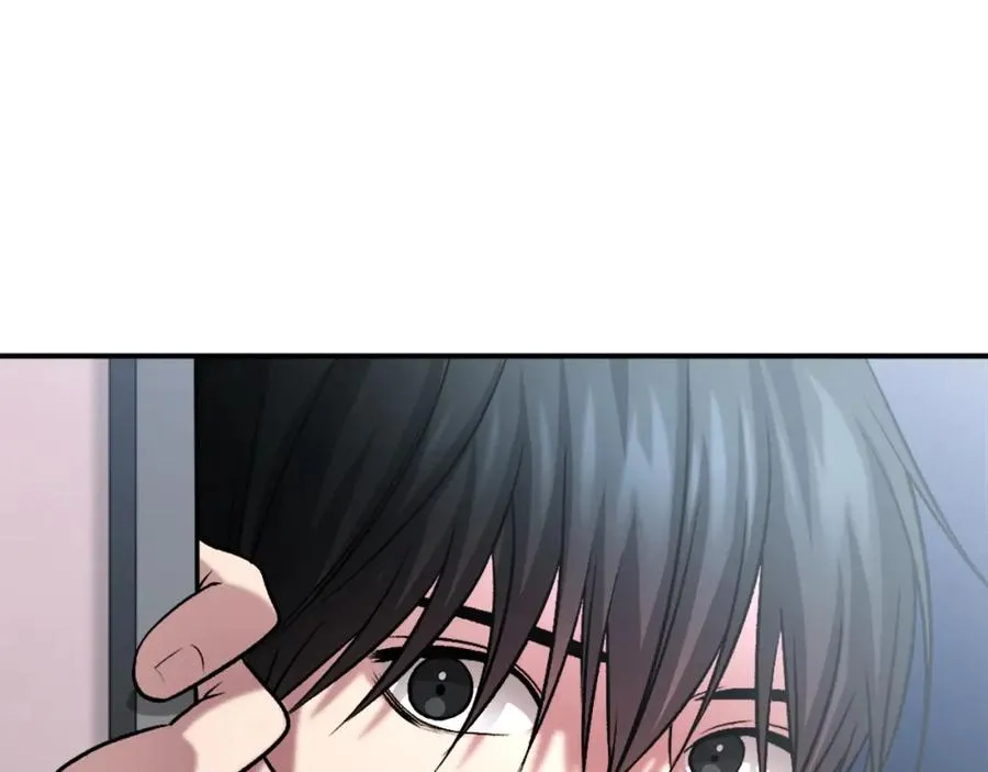 第14话 共生之门 第150页