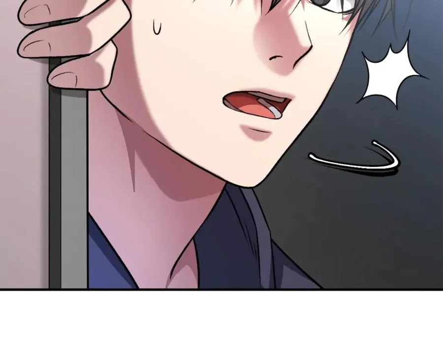 第14话 共生之门 第151页