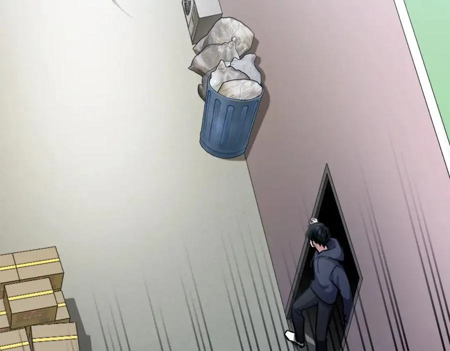 第14话 共生之门 第154页