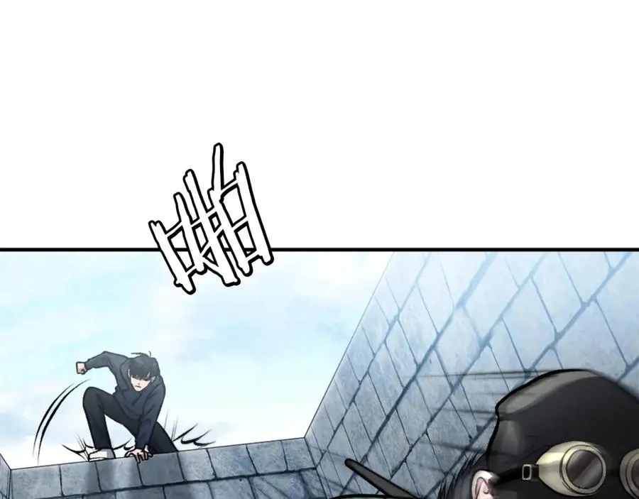 第14话 共生之门 第160页