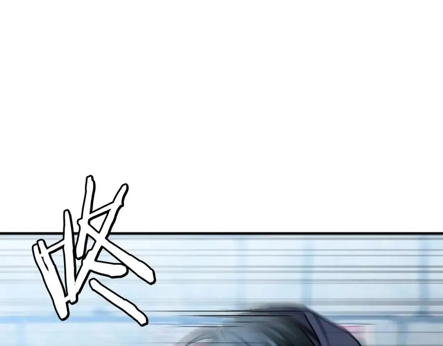 第14话 共生之门 第166页