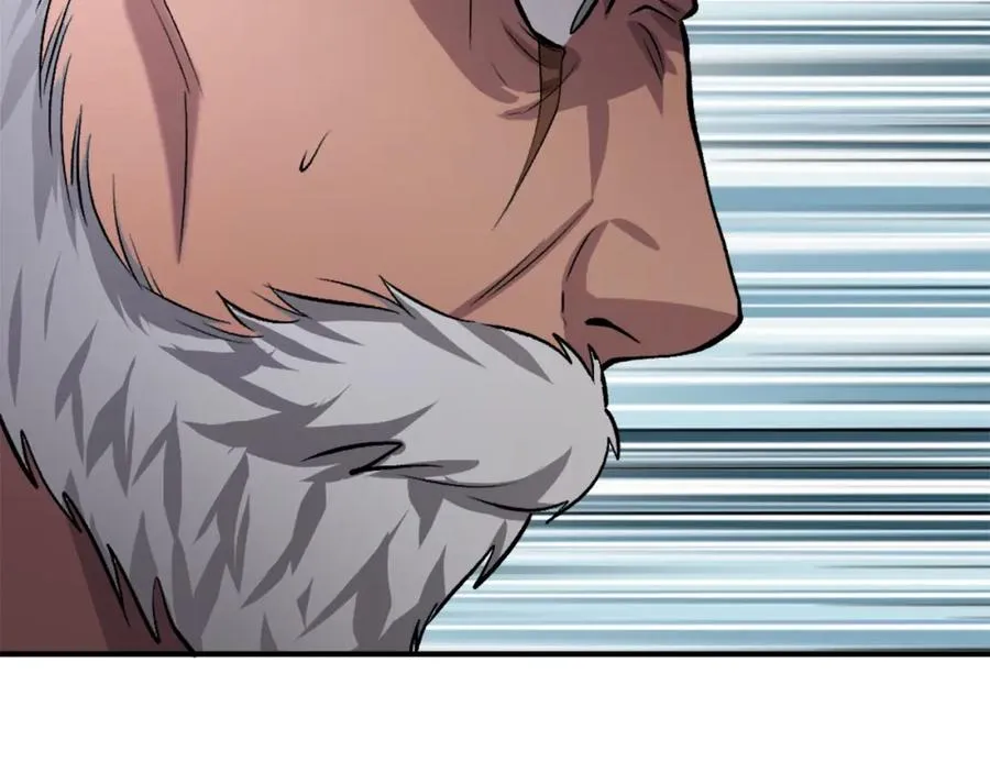 第14话 共生之门 第171页
