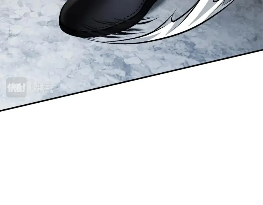 第14话 共生之门 第174页