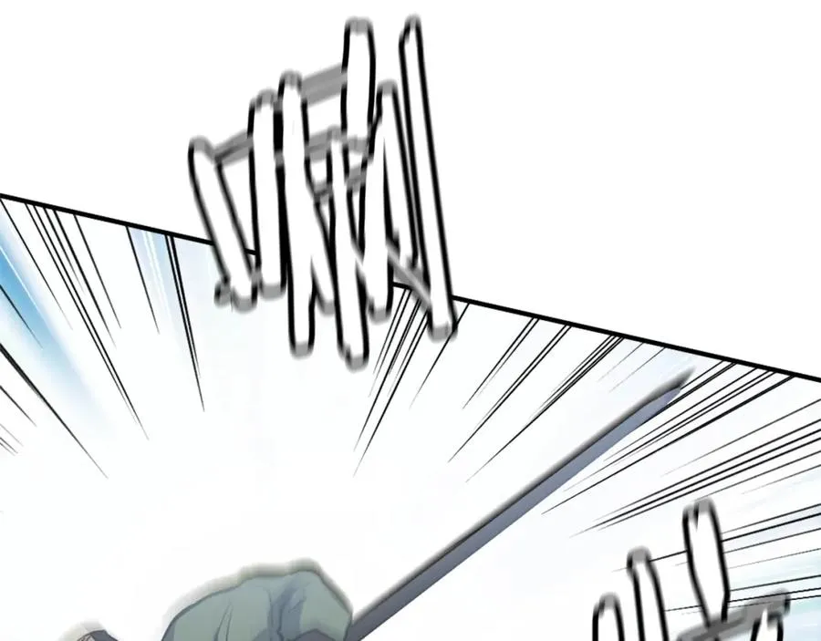 第14话 共生之门 第175页