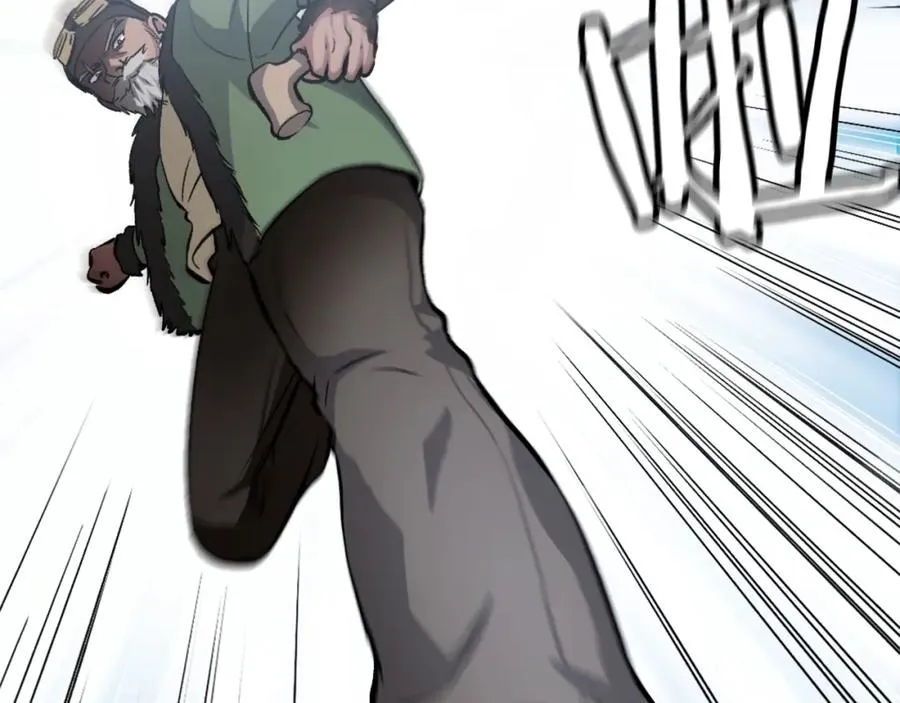 第14话 共生之门 第176页