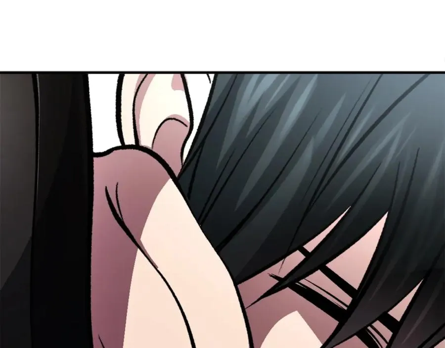 第14话 共生之门 第183页