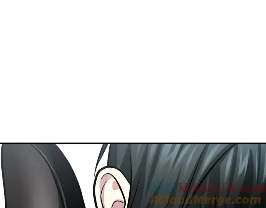 第14话 共生之门 第185页